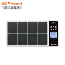 Roland/罗兰 SPD-30 便携电鼓打击板数码打击板手鼓采样器打击垫