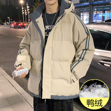 羽绒服男冬季学生潮牌潮流帅气青少年加厚上衣服冬天连帽鸭绒外套