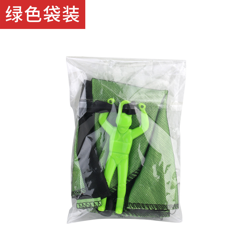 Cross-Border Hot Children's Hand Throwing Parachute Soldier Parachute Outdoor Toys Amazon Hot Sale Printable Pattern