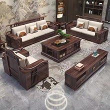 新中式乌金木沙发现代简约大户型客厅高箱储物冬夏两用全实木沙发