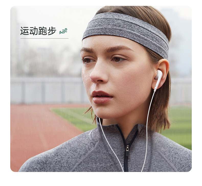 舒朗a11 type-c有线耳机扁口原声音乐耳机适用华为小米重低音