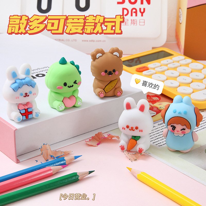 Cute Cartoon Rabbit Pencil Sharpener Mini Portable Pencil Sharpener Primary School Student Pencil Sharpener Bear Shape Pencil Sharpener