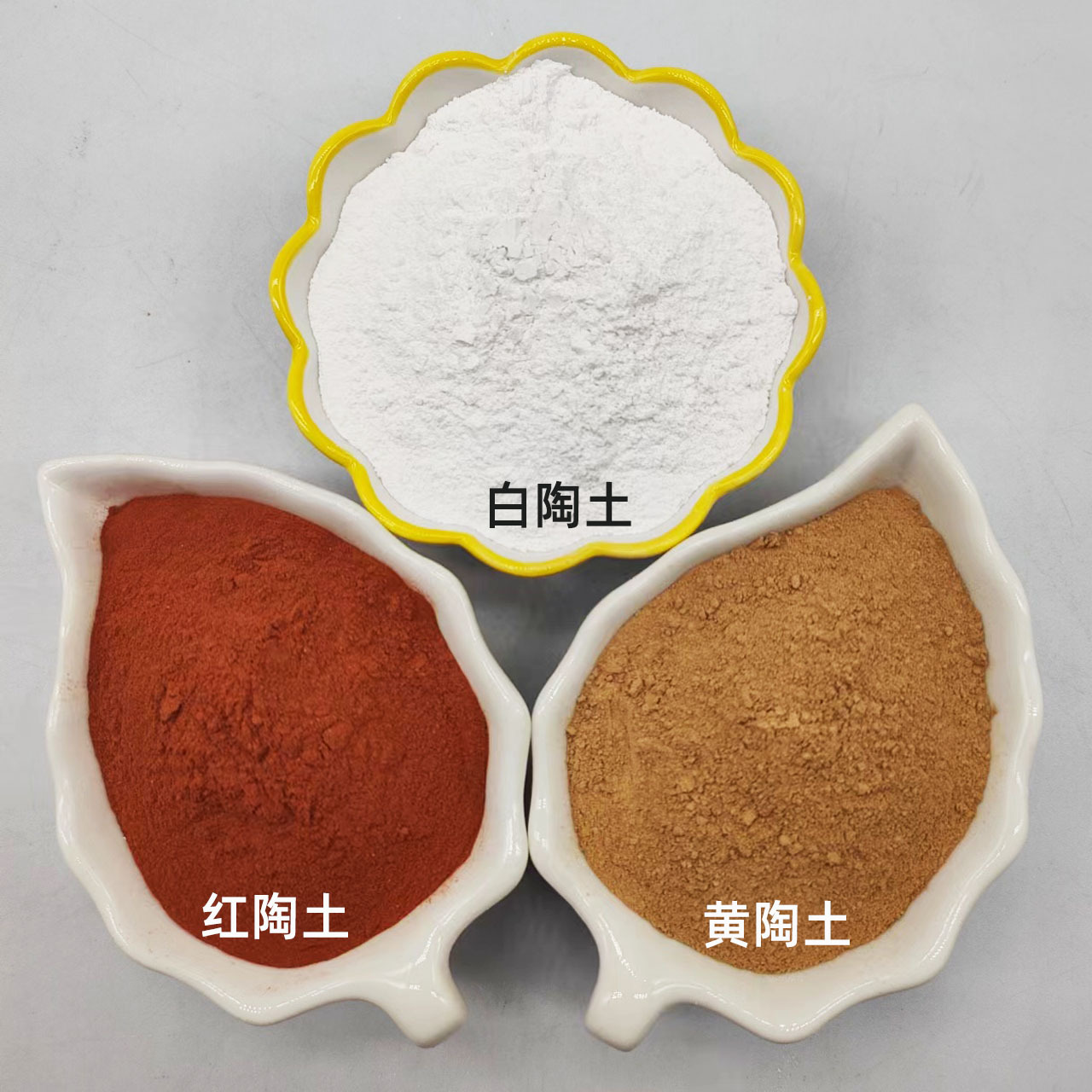 玫瑰水晶浴盐-玫瑰水晶浴盐厂家,品牌,图片,热帖-阿里巴巴