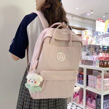 日系ins书包女中学生2023年新款简约纯色大容量双肩包女旅行背包