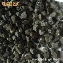 现货销售 去氧剂   锅炉 软化水 海绵铁滤料 低锰磷酸电池 配件还