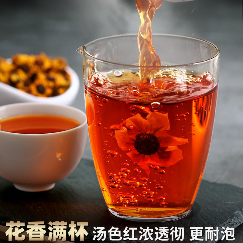 新疆昆仑雪菊 特级胎菊花香 昆仑山野生菊花茶 红血菊 大量批发