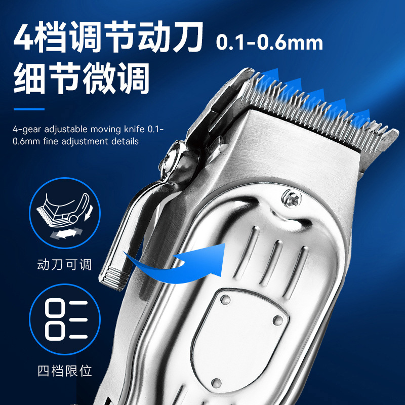 New Cross-Border Professional Hair Salon Oil Head Electric Clipper Stainless Steel Cutter Head Digital Display Electric Alloy Hair Clipper Clippers Spot