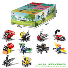 儿童小学生玩具昆虫课堂奖品幼儿园物DIY创意生日
