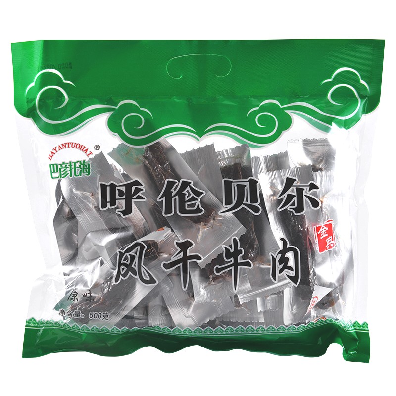 内蒙古呼伦贝尔特产风干手撕牛肉干小零食500g-阿里巴巴