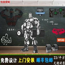 3D复古砖墙拳击运动壁画武术跆拳道背景墙纸健身房搏击工业风壁纸
