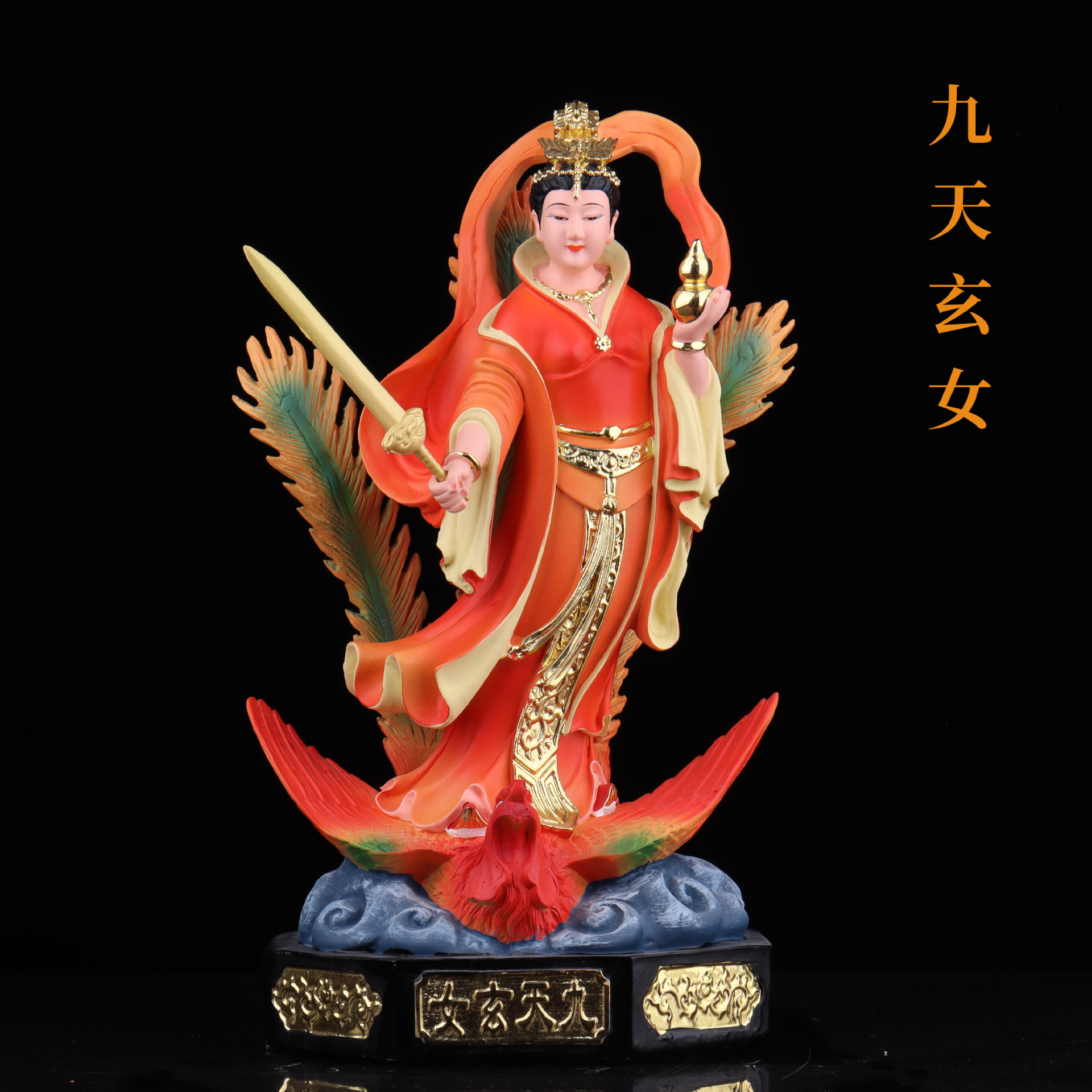九天玄女神像兵法女神玄天圣母踏凤九天玄女像树脂神像批发摆件