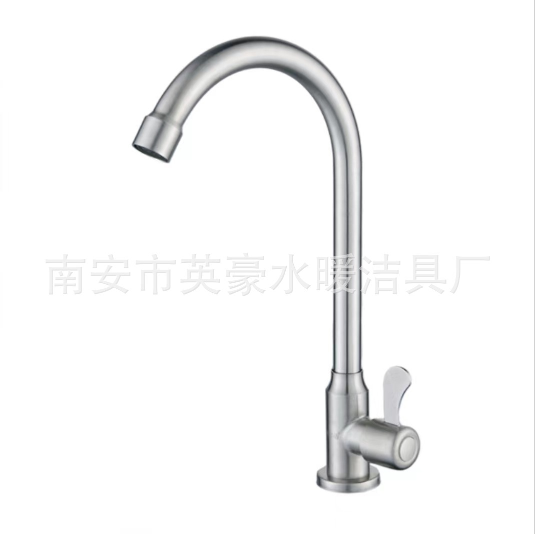 304 Stainless Steel Kitchen Faucet Single Cold Washing Basin Faucet Single Cold Sink Sink Universal Rotatable Water Tap