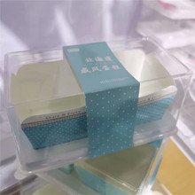 新款两粒装北海道蛋糕盒戚风蛋糕杯浅蓝色纸杯透明折盒烘焙包装