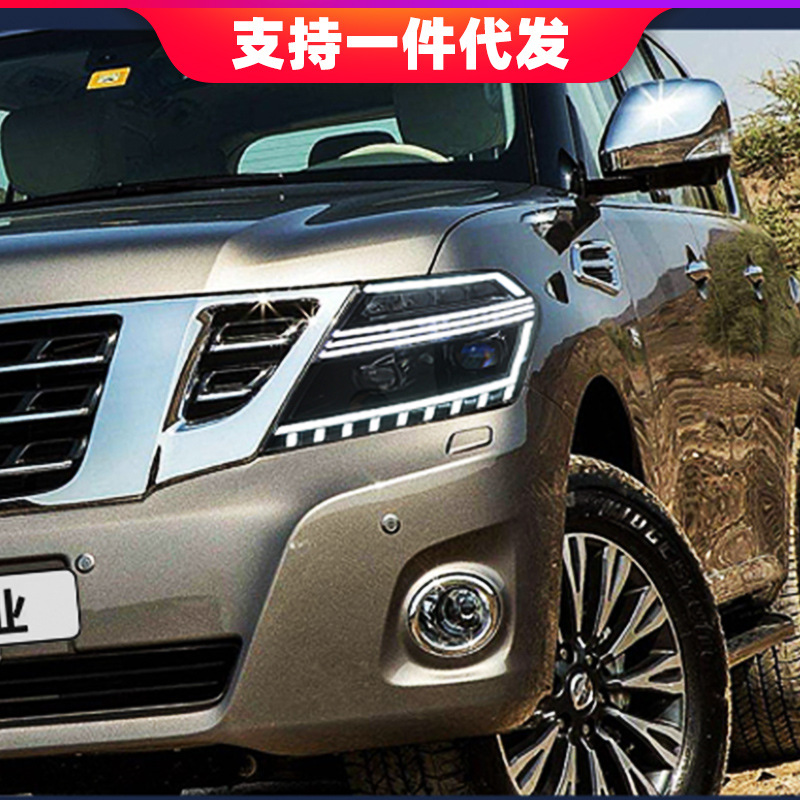 12-19款途乐y62大灯总成改装led启动跑马日行灯流光转向led双透镜