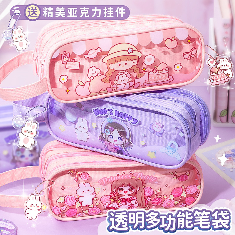 multi-functional large capacity pencil case multi-layer double-sided transparent student stationery box cartoon primary school student pencil case