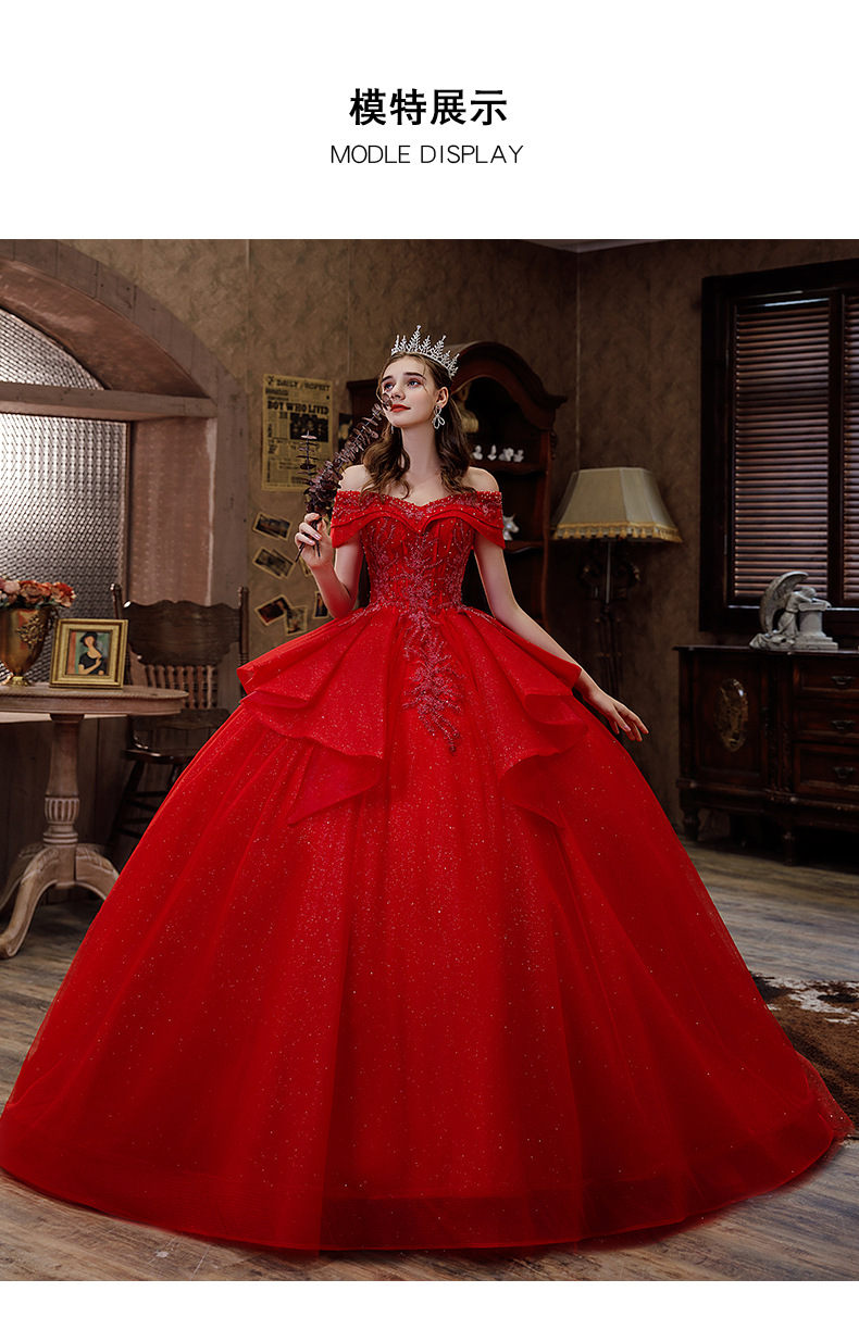 外贸欧美红色一字肩新娘结婚敬酒服婚礼婚宴大拖尾婚纱晚礼服批发