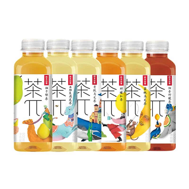 农夫山泉茶派茶兀π500ml*15瓶整箱装青提西柚蜜桃乌龙茶果味饮料