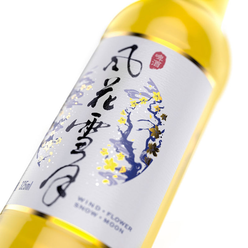 包邮云南特产大理啤酒风花雪月啤酒325ml*12瓶原产地淡啤大理
