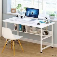 电脑桌台式家用办公桌简约写字台学生简易书桌卧室组装单人小桌子