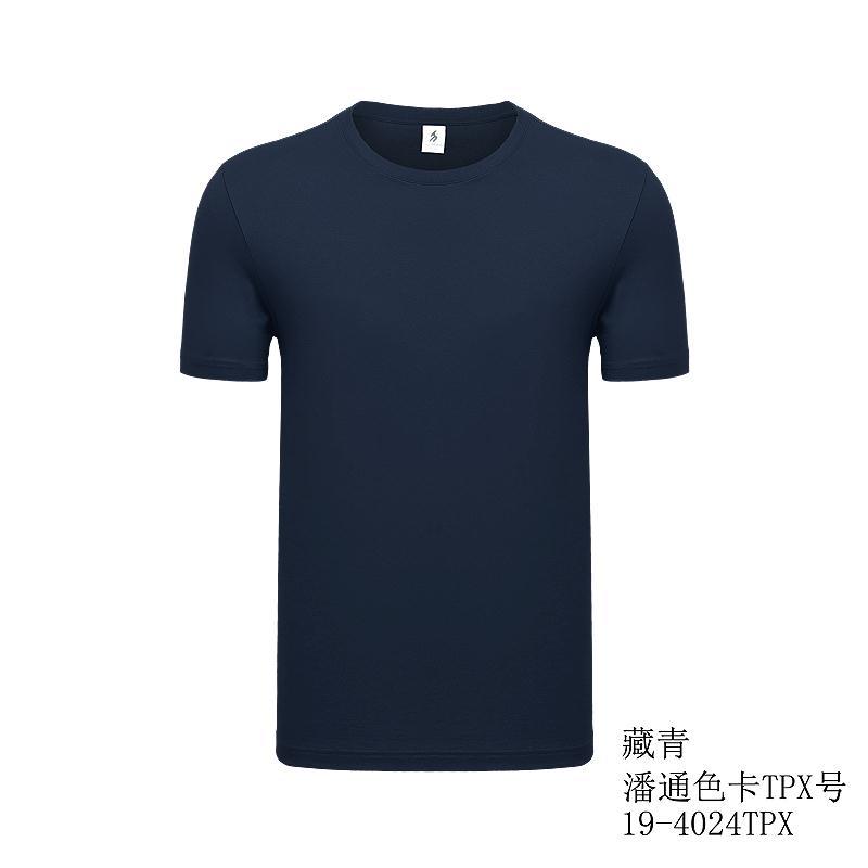Men's Knitting round Collar T-shirt Custom Embroidery T-shirt Foreign Trade T-shirt Printing Advertising Shirt Work Clothes Wholesale Custom