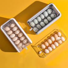 抽拉式防尘塑料双层鸡蛋盒  抽屉式鸡蛋收纳盒冰箱鸡蛋收纳整理盒