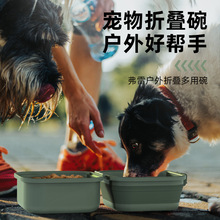 狗狗室外折叠碗双层饮水吃饭碗外出便携式喝水碗狗盆宠物食具狗碗