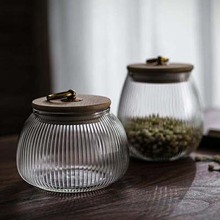 日式条纹玻璃茶叶罐小密封罐小号透明 家用干果储物收纳罐