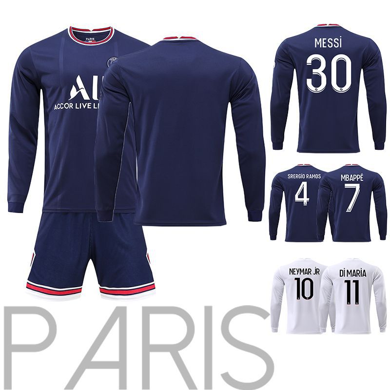 21-22足球服巴黎主场正确号码10号 成人儿童长袖球衣 运动足球衫