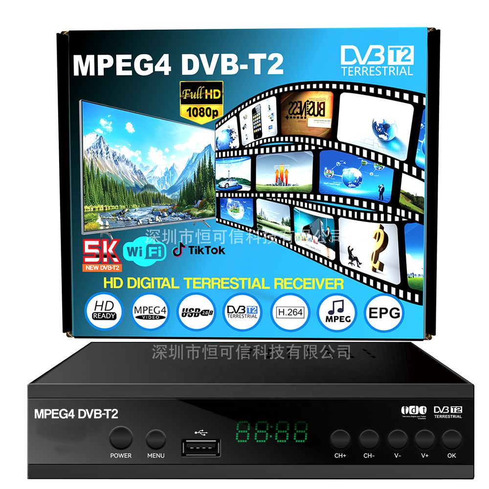 mpeg4电视机顶盒dvb-t2数字电视fta地面波信号pvr热销尼日利亚t2