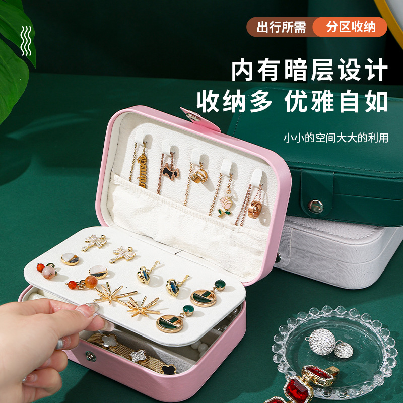 Amazon Double-Layer Portable Large Capacity Jewelry Box Ornament Storage Box Spot Jewelry Storage Ring Jewelry Box