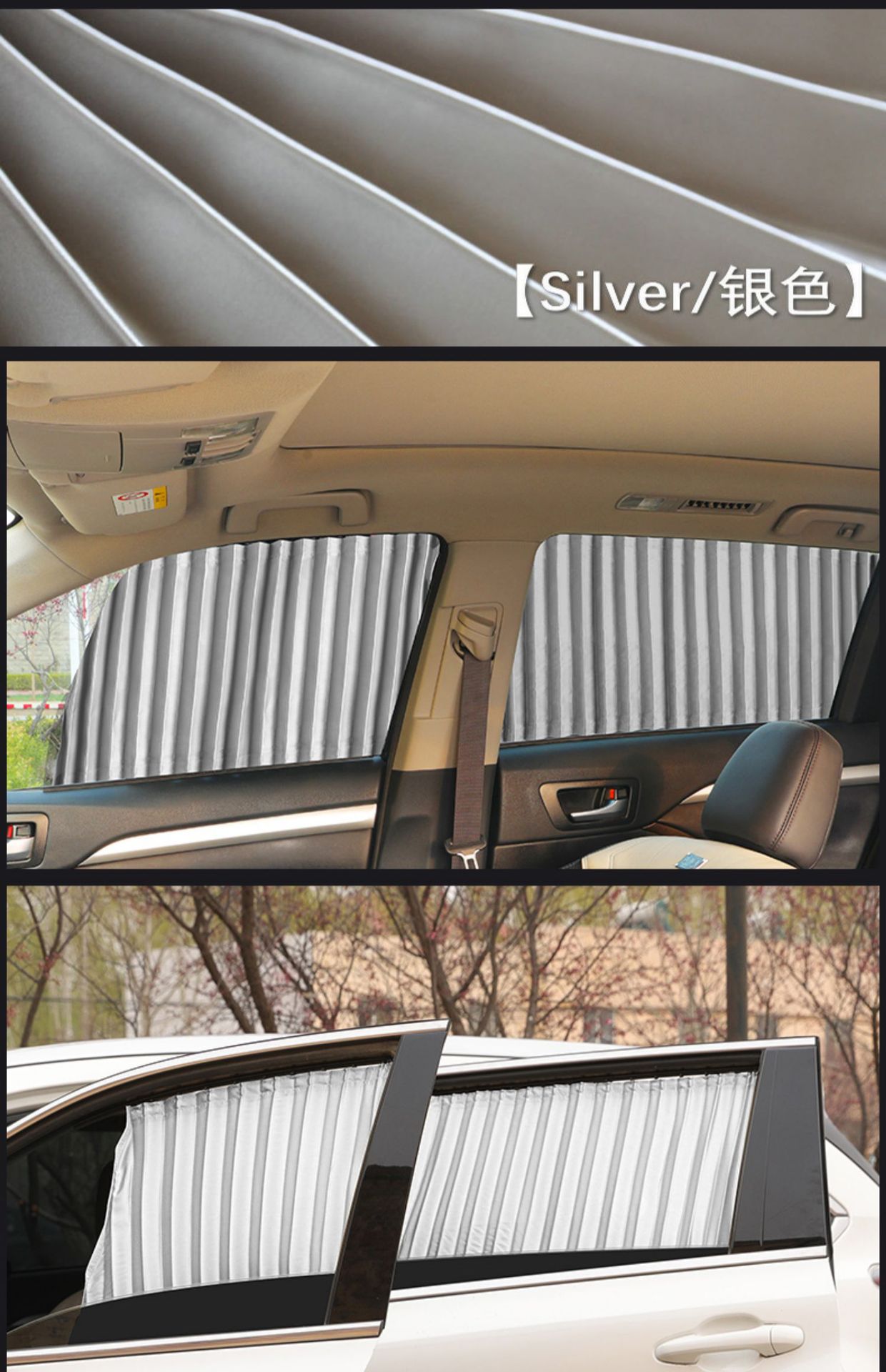 Suitable for Toyota Saina SIENNA car sunshade curtain Sena car thermal insulation privacy up and down track sunshade curtain