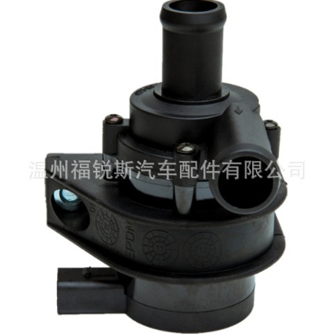 电子水泵适用于奥迪a4 a5 q5大众汽车辅助附加水泵7h0965561-阿里巴巴