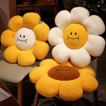 创意个性向日葵坐垫客厅沙发靠垫飘窗美观座椅垫可爱玩偶毛绒玩具