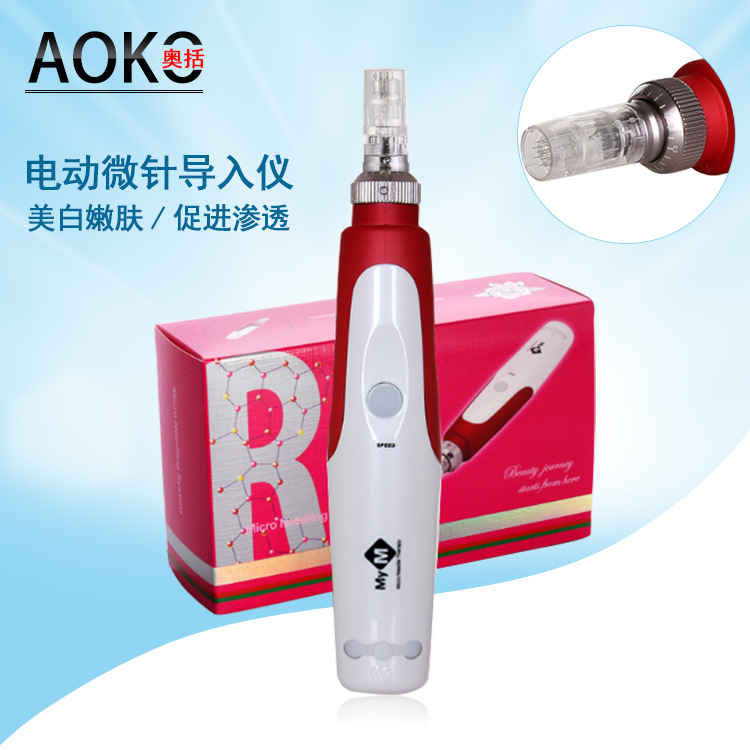 家用美容仪器 电动微针 精华导入孕睫孕唇纹眉纹绣笔 微针美容仪
