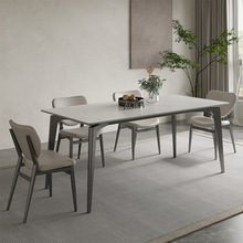 德利丰岩板餐桌椅组合不锈钢小户型家用现代简约吃饭桌子轻奢高档