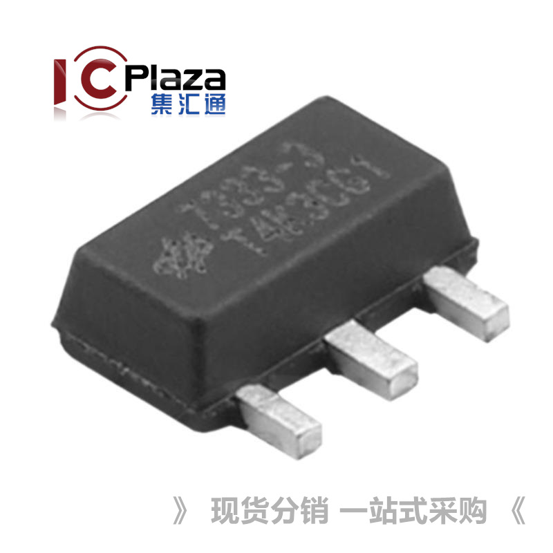 ht7333-3_sot89 合泰holtek低功耗ldo-阿里巴巴