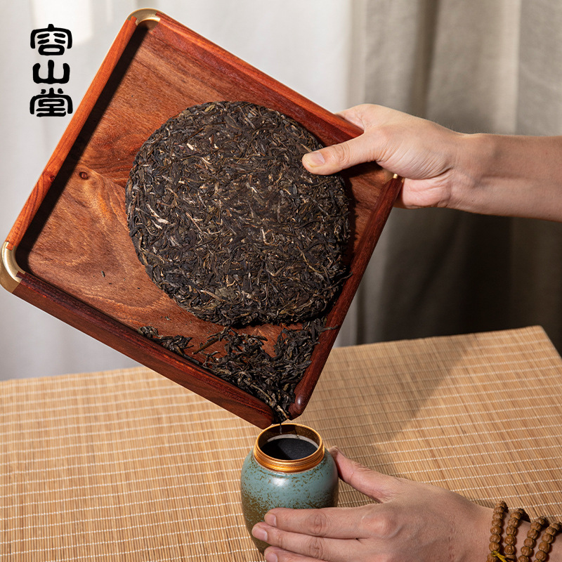a8lm紫光檀分茶盘实木嵌铜赏茶盘普洱开茶盘散茶收纳盒撬茶托盘