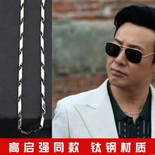 高启强同款项链春季情侣个性男女钛钢链子菱形帅气百搭锁骨链批发