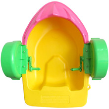 儿童手摇船充气水池双人母子船手动游乐船公园广场水上乐园玩具