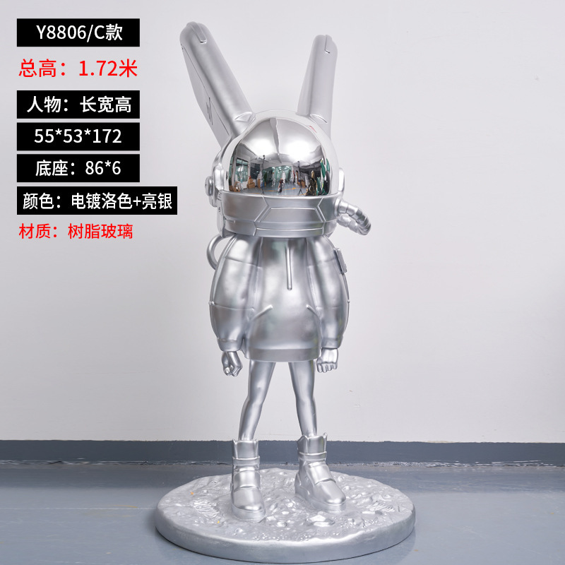 Modern Space Rabbit Doll Sculpture Floor Lamp Creative Personalized Living Room Mall Bar Decorative Moonlight Rabbit Big Decorations