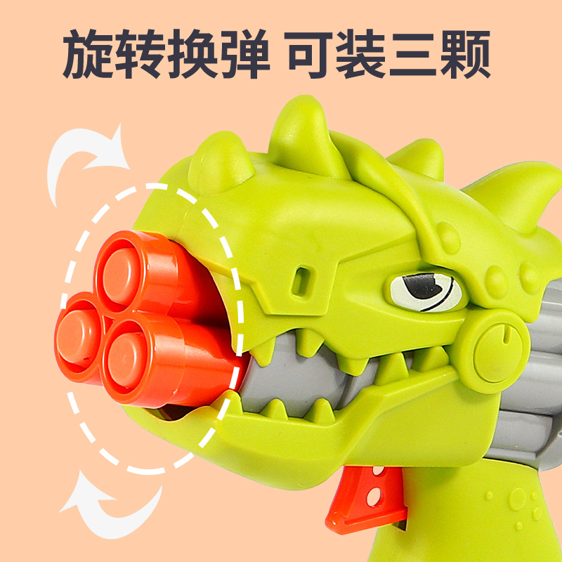 Cross-Border Dinosaur Catapult Soft Bullet Gun Children's Catapult Toy Gun Square Stall Night Market Toy Manufacturer Supply Wholesale