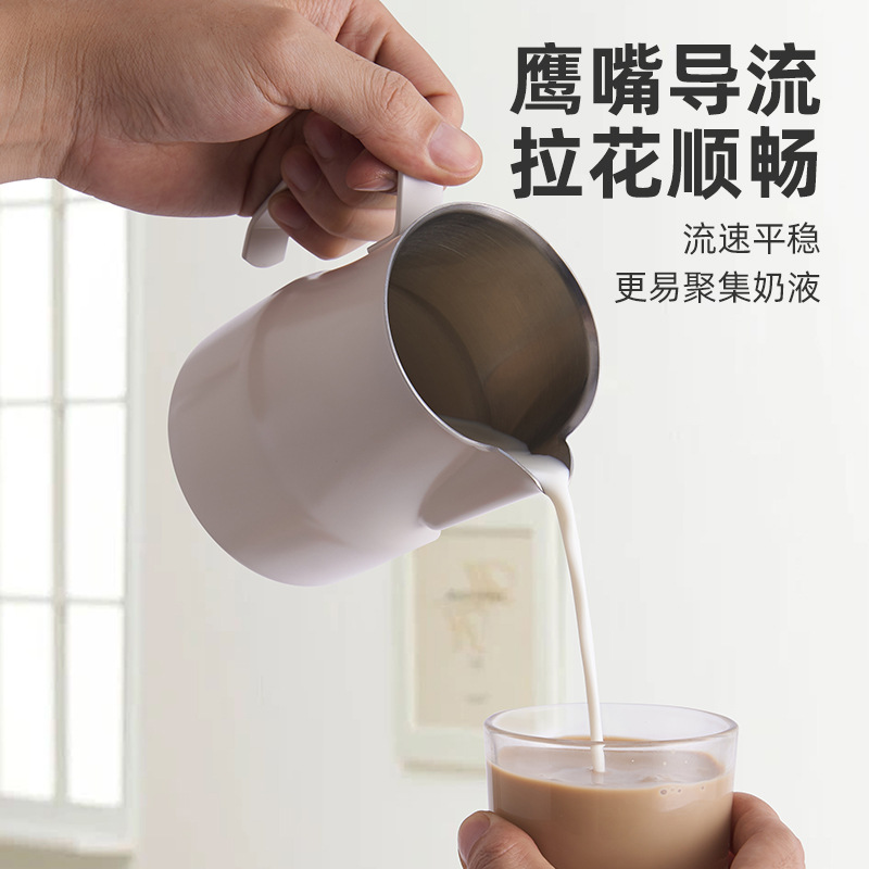 厂家现货意式咖啡拉花杯304不锈钢拉花杯打奶缸意式专用咖啡器具
