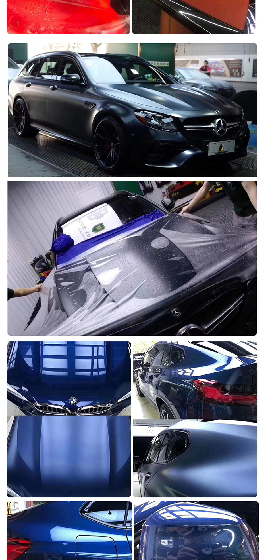 汽车隐形车衣哑光tpu漆面透明保护膜自动修复防刮防蹭免烤tph车衣