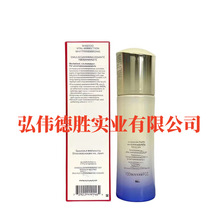 大牌护肤品批发明通版悦薇水乳中小样清爽滋润75ml+50ml150+100ml