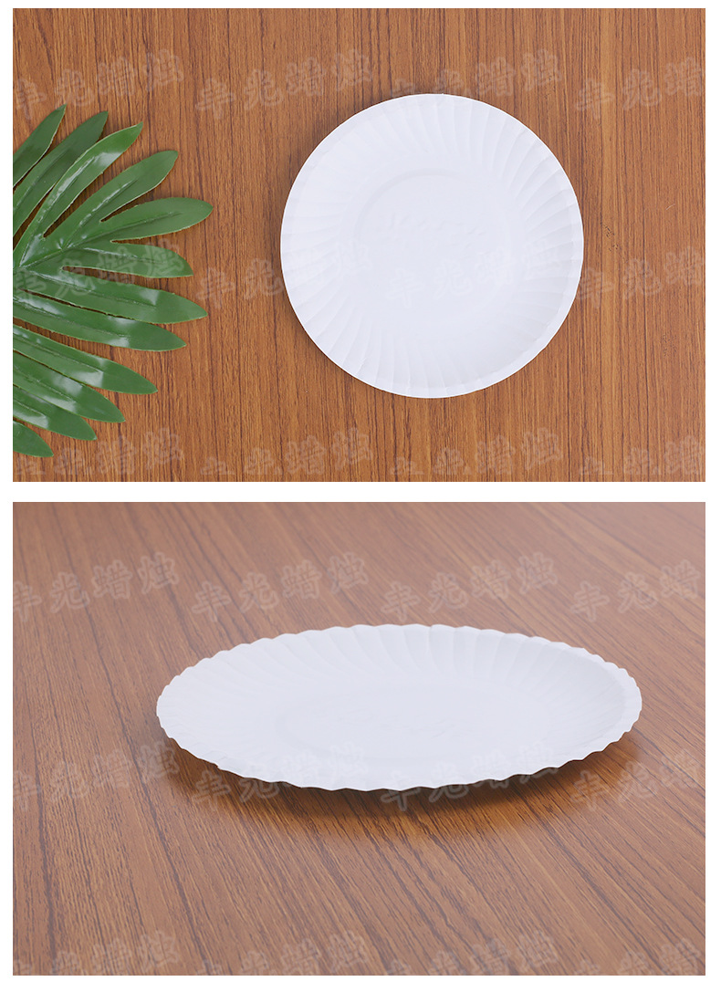 一次性纸盘纸碟多规格生日蛋糕盘儿童diy手工美术画画纸盘批发