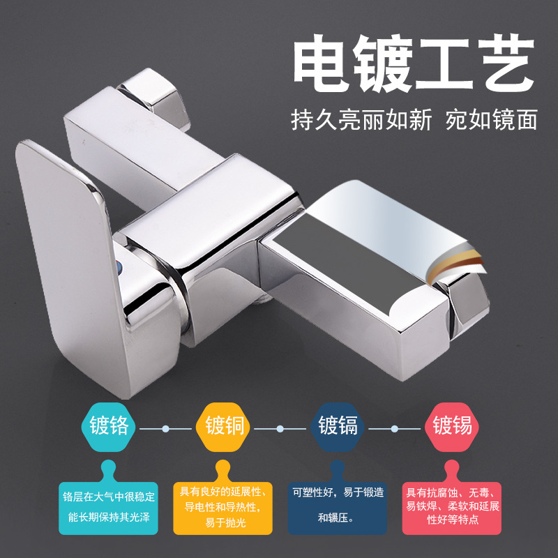 Alloy Copper Square Shower Mixing Faucet Solar Hot and Cold Valve Bathroom Bath Water Heater Bath Faucet