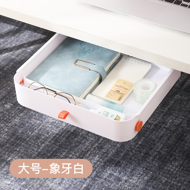 under-Table Drawer Type Storage Box Dormitory Desk Storage Small Drawer Storage Box Sub Office Desk Surface Panel Finishing 0170