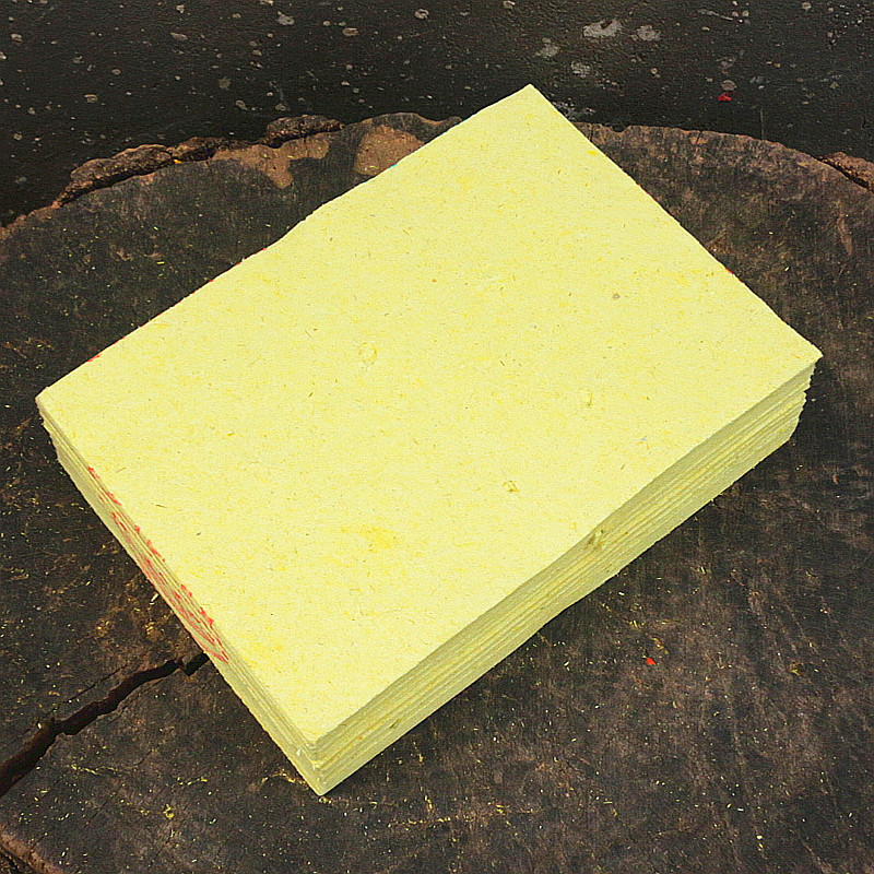 包邮发财草纸祈福纸黄纸供佛礼佛还愿清明初一十五烧纸一捆200张