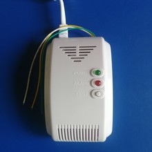 817联网型12V/220V语音燃气报警器探测器液化煤气家用气感感应器