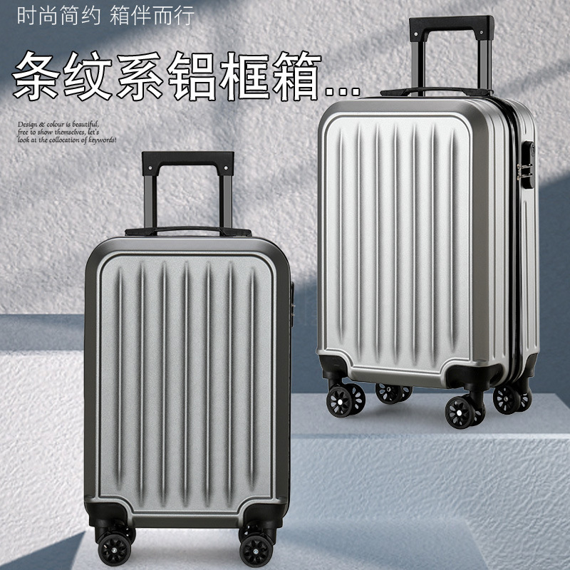 Fashion Pc Password Lock Suitcase Student Zipper Trolley Case Universal Wheel Large Capacity Luggage Factory Wholesale
